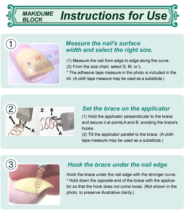 how to use pincer nail correction